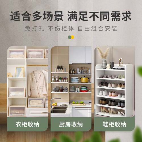 CUST白色木板衣柜鞋柜隔板切割板材免漆生态实木木板片长方形桌面