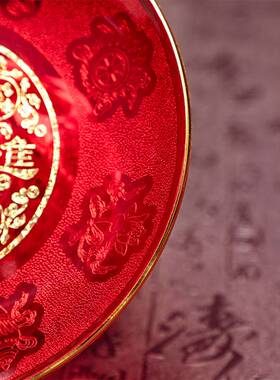 喜庆用品红色半透明塑料糖果盘金边高脚水果干果盘婚宴零食点心盘