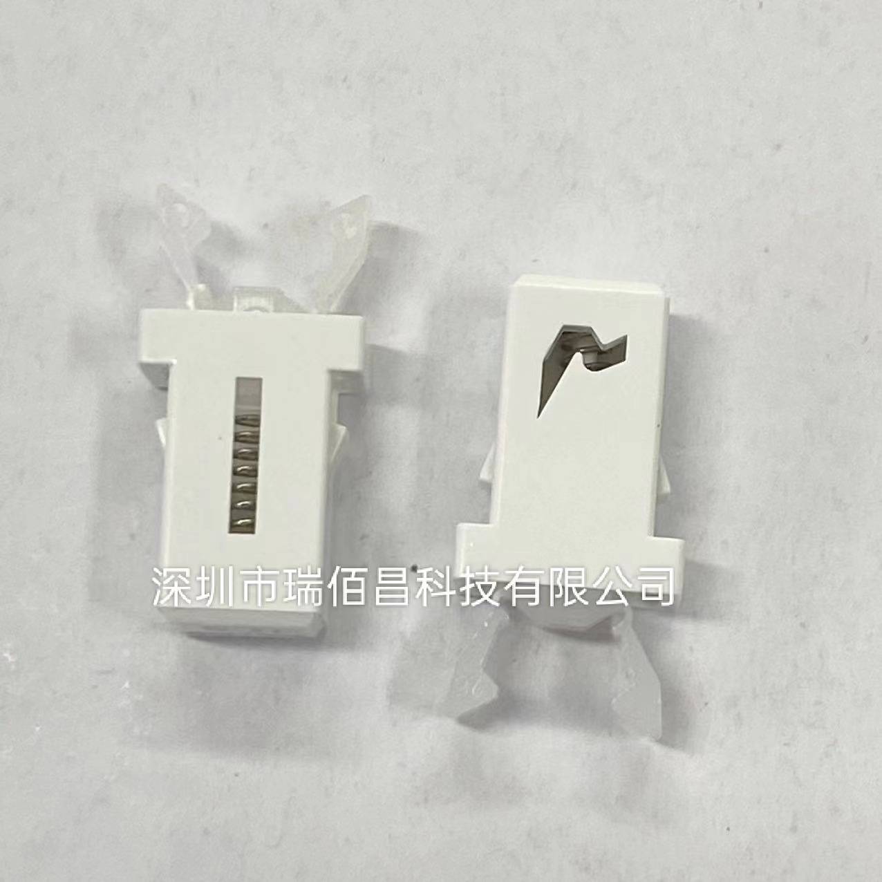 通用型按压式垃圾桶卡扣开关盖子锁扣配件零件弹盖耐用弹簧按钮