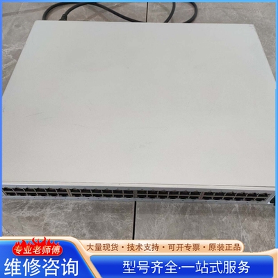 {议价}优倍快交换机 UBNT POE交换机 US-48-500W优