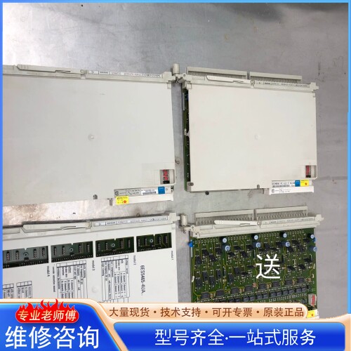 {议价}6ES5465-4UA12、6ES5470-4UA12、6E