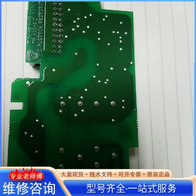 {议价}伟肯变频器IO板VACON PC00274D 274H 0P
