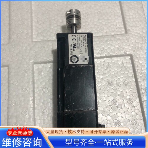 {议价}基en士伺服电机sv-b005ak