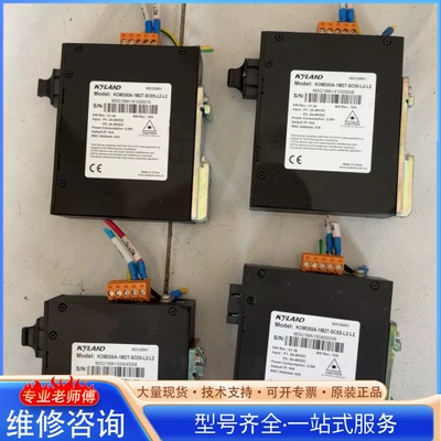 {议价}东士交换机KOM300A-1M2T-ST05-L2-L2 拆