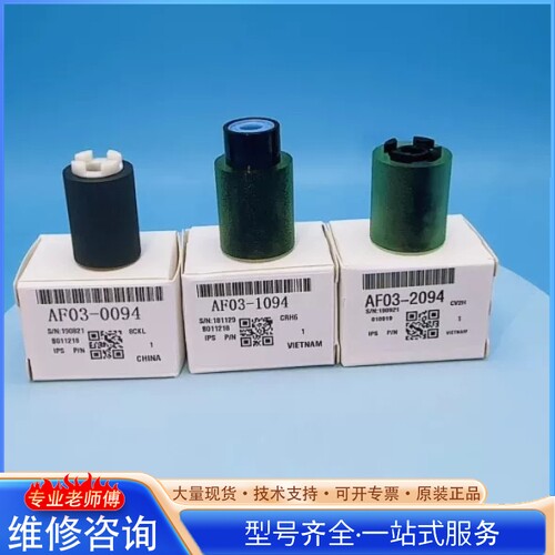 {议价}����MPC 2011 2003 2503 3503 4503