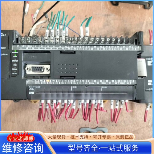 {议价} 欧mu龙CP1E-N60DR-A-RC