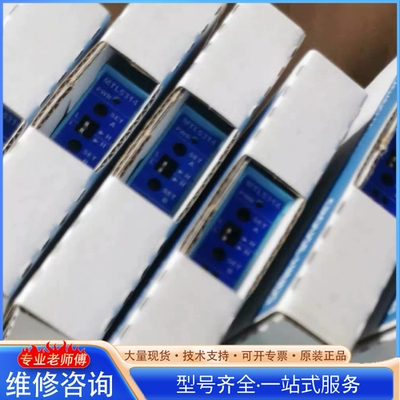 {议价}MTL5314 MTL5531 5532 5553 5053