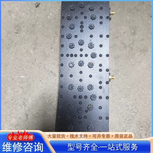 {议价}DLX-1916V-60AJR1双工器 RX 192