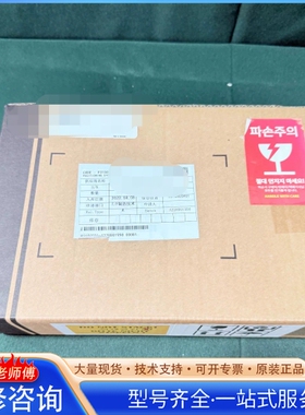 {议价}hynix System IC Inc. Positioni