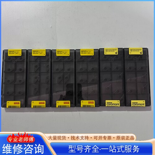 {议价}ɽ��ά��VBMT160412-PM4415����Ƭ