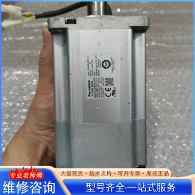 {议价}松xia 电机MSMF082L1B2M