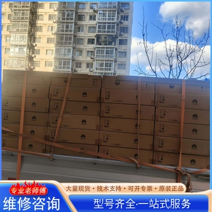 {议价}��Ϊ S52X 6720S ����ʣ����Ǯ˦�� ȫ��