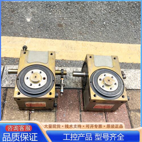 {议价}锐博特精密凸轮分割器型号RU70DF-04-270R20
