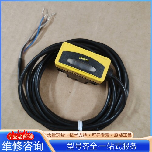 {议价} 邦纳 光电开关 QS30FF400 10-30V