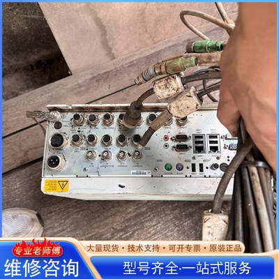 {议价}anschutz安修斯雷达主机 议价