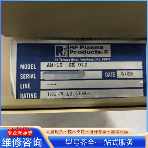 {议价}