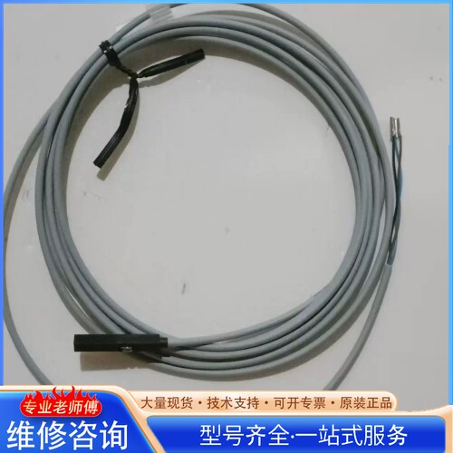 {议价}FESTO 磁性开关连接线
