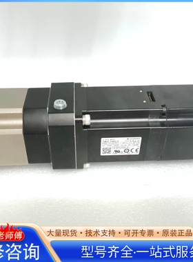 {议价}YASKAWA SGMJV-04ADL2C SERVO MO