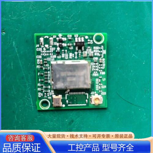 {议价}斑马ZD421无线网卡 模块 wifi网卡 正常 有