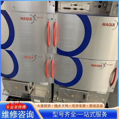 {议价}SOLVIX MAGIX 20K SPUTTERING IC
