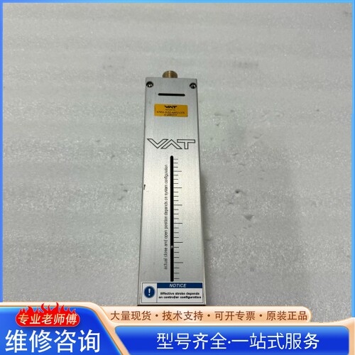{议价}