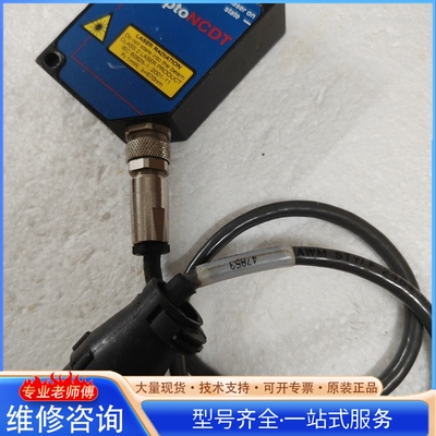 {议价}optoNCDT1400 ILD 1400-20