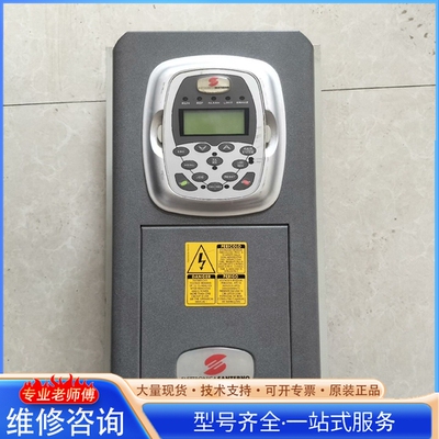 {议价} 意大利SANTERNO变频器 型号具体