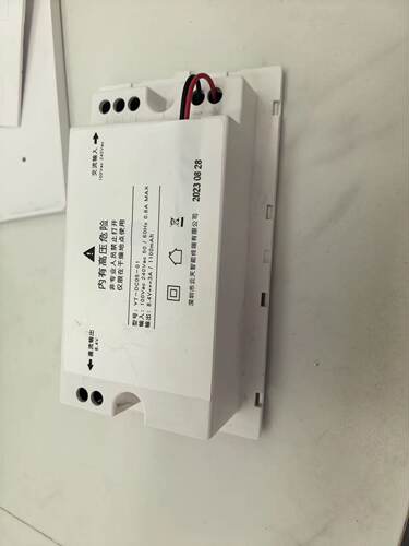 YT-DC05-01