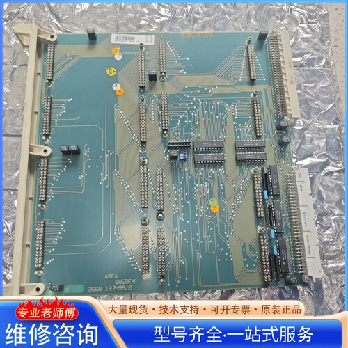 {议价}AB DSMB176 57360001-HX