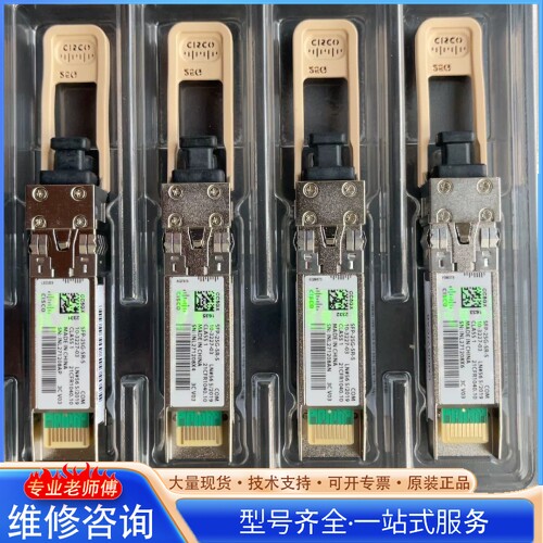 {议价}Cisco SFP-25G-SR-S ˼��