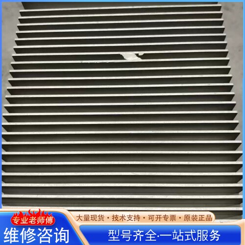 {议价}研hua 工控主机UNO-3285C 台湾制造 带散热铝制外壳 外