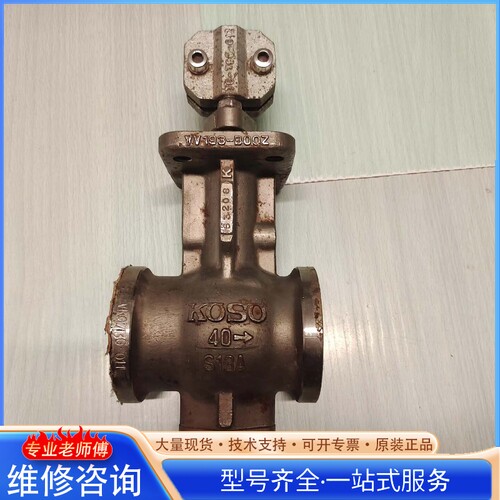 {议价}��װkoso���ڷ����壬����ûʹ�ù�