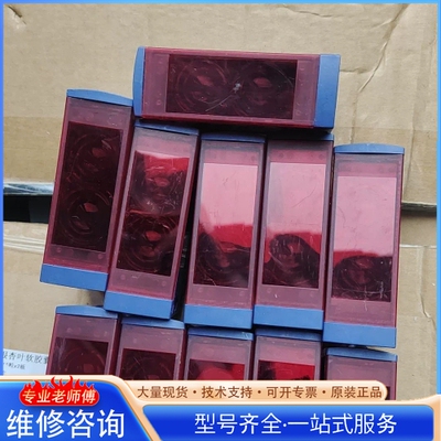 {议价}XUX9ARCNT16 施nai德光电式接近开关XUX9ARCN