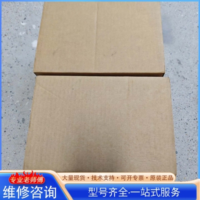 {议价}赫希曼RS20交换机336A4940JDP8M2T1DAE