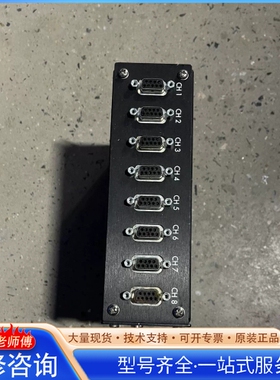 {议价}EXACTUS IFM8-915 8口IO模块 型号01