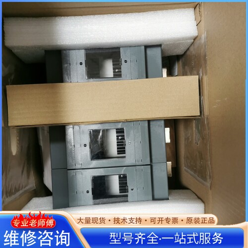 {议价}1台 AB隔离开关熔断器组OS630D12P