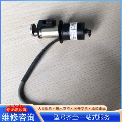 {议价}半dao体 ASM 4022.435.5395