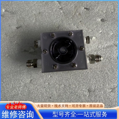 {议价}PROTEUS 9100SSSPP1 WATER FLOW