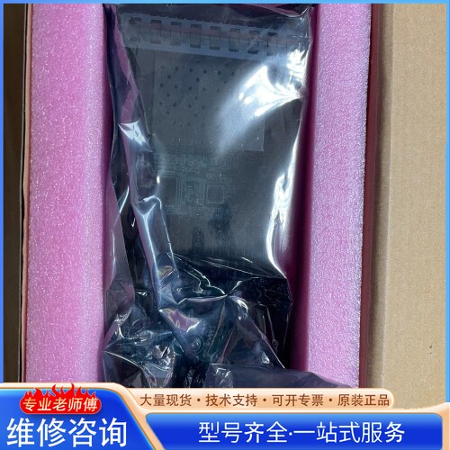 {议价}ES5D21X08S00