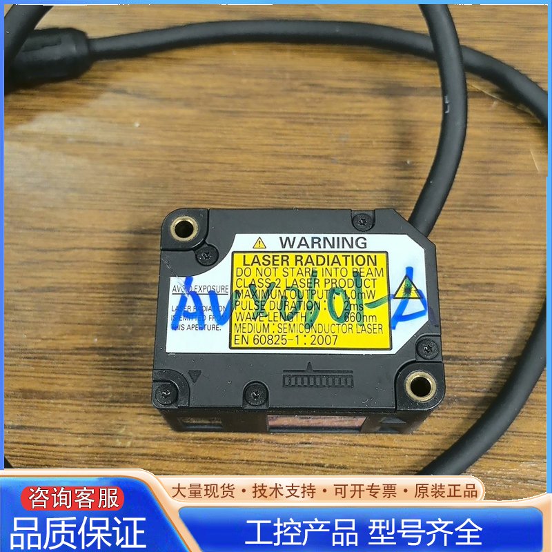 {议价}基本无ZX2-LD100传感器功