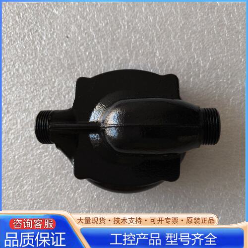 {议价}6分外丝接口 水泵泵体型号15-6-130正
