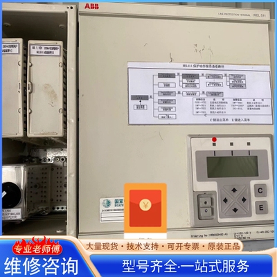 {议价}AB综合保护器REl511 1MRK002492