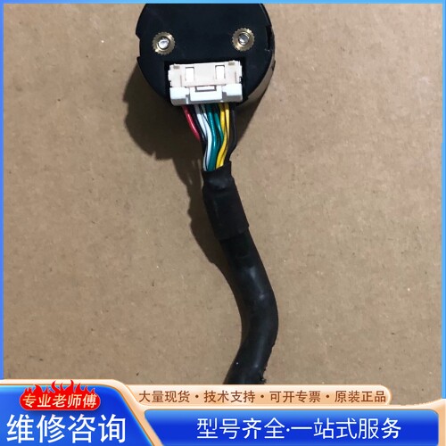 {议价} stonker智控伺服电机编码器HS28A-LD-V12