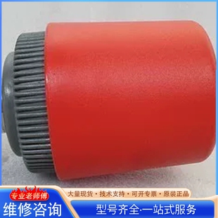 ACTIVE {议价}EDWARDS NW25 GAUG AIM