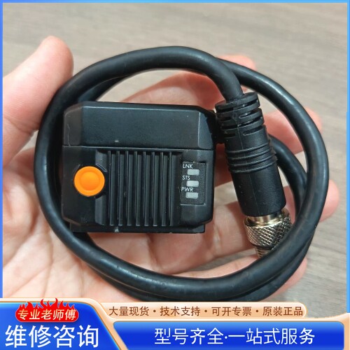 {议价}海康智能读码器OPT-G1-ZX40