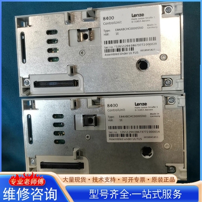 {议价}伦茨8400控制单元 E84ABCHC0000SN0 裸新