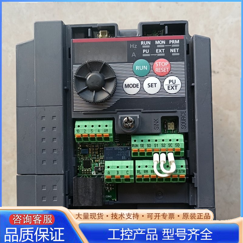 {议价}变频器FR-D740-0.4K-CHT少了面盖