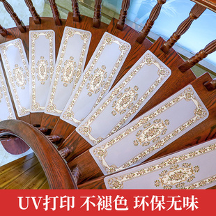 实木楼梯踏步垫免胶自粘脚垫子室内楼梯防滑垫地毯台阶贴地垫家用