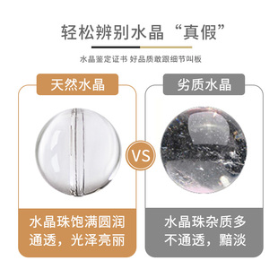 免打孔 水晶葫芦网红珠帘隔断窗客厅玄关过道卧室挂帘门帘厕所新款