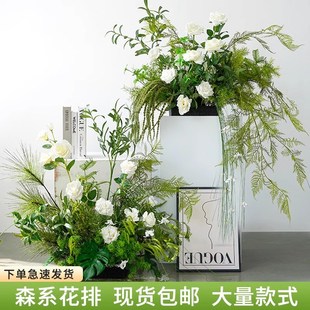 饰花三角花 婚庆森系地排花艺婚礼现场布置路引花绢花挂花排插花装